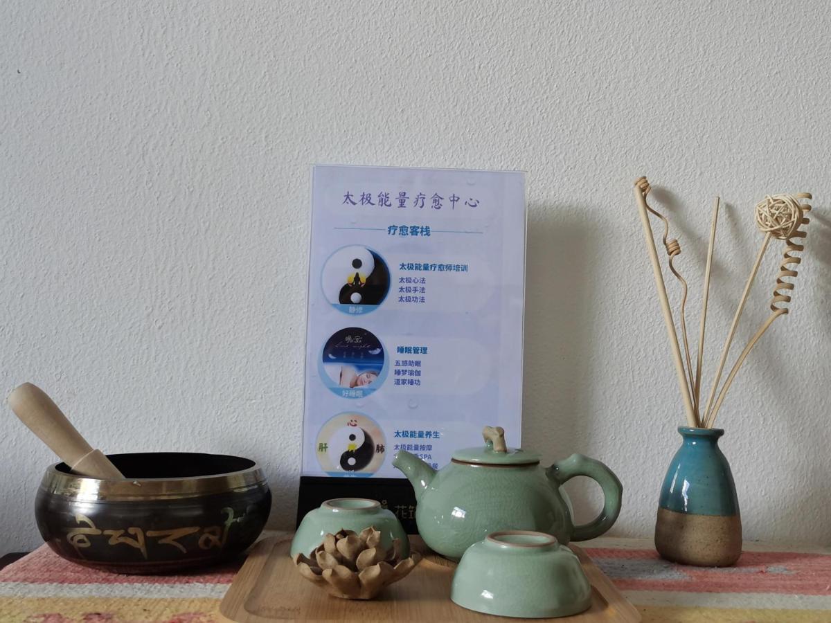 Energy Space Healing Inn Shangri-La Ngoại thất bức ảnh