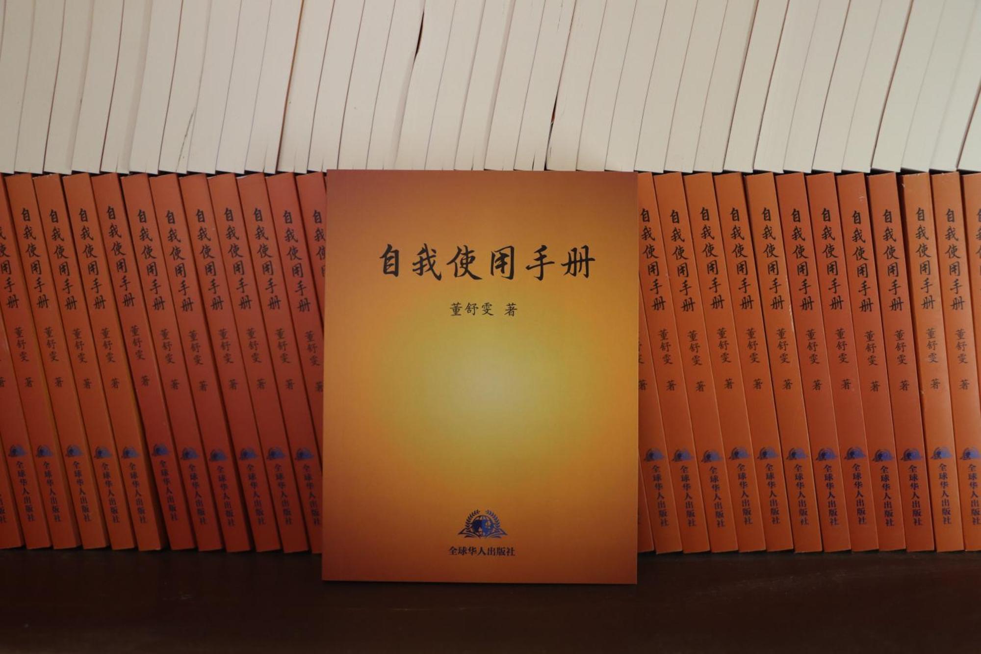 Energy Space Healing Inn Shangri-La Ngoại thất bức ảnh